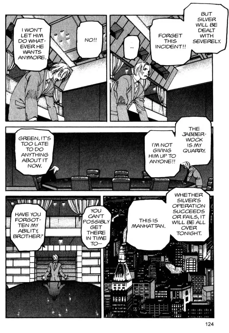 Project Arms Chapter 93 8